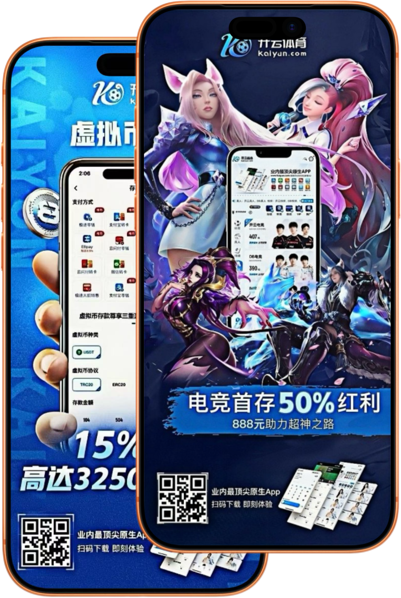 宏发国际